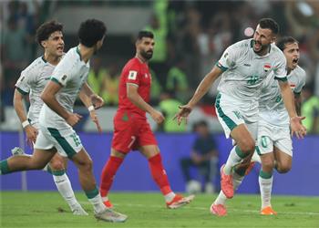 موعد والقنوات الناقلة لمباراة العراق وعمان اليوم في تصفيات كأس العالم