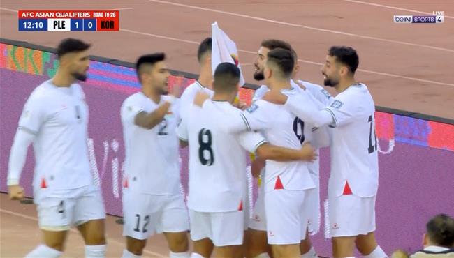 اهداف مباراة فلسطين وكوريا الجنوبية 1 1 تصفيات كأس العالم