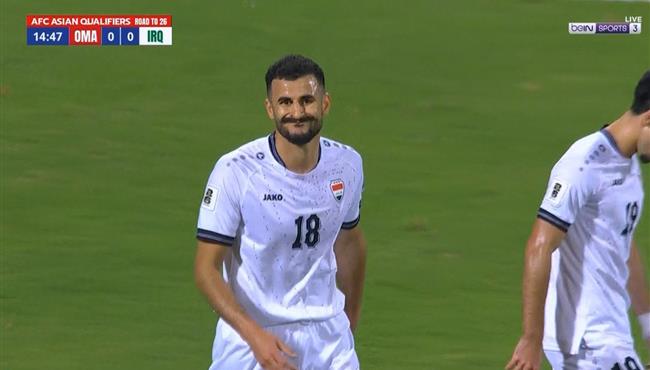 هدف العراق الملغي امام عمان بتصفيات كأس العالم