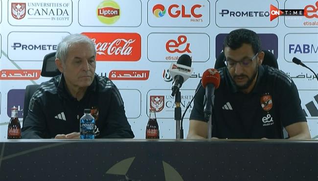 تصريحات مارسيل كولر بعد مباراة الاهلي وسيراميكا كليوباترا بالدوري المصري