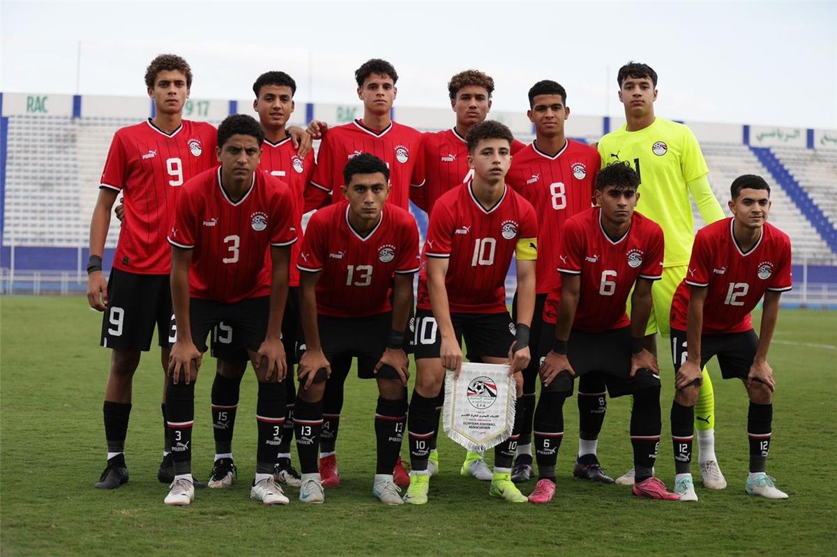 تشكيل منتخب مصر أمام تونس في بطولة شمال إفريقيا تحت 17 عامًا