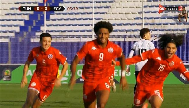هدف تونس الاول في مرمي مصر بكأس شمال افريقيا تحت 17 عام