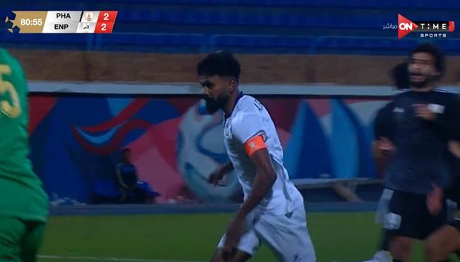 هدف تعادل انبي مع فاركو (2-2) الدوري المصري