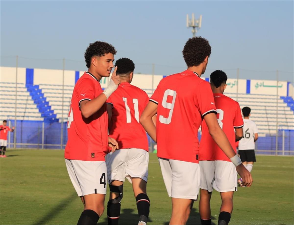 ترتيب تصفيات شمال إفريقيا تحت 17 عامًا بعد فوز مصر على ليبيا