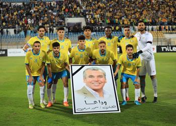 فيديو بهدف قاتل الإسماعيلي يفوز على بتروجيت في الدوري المصري