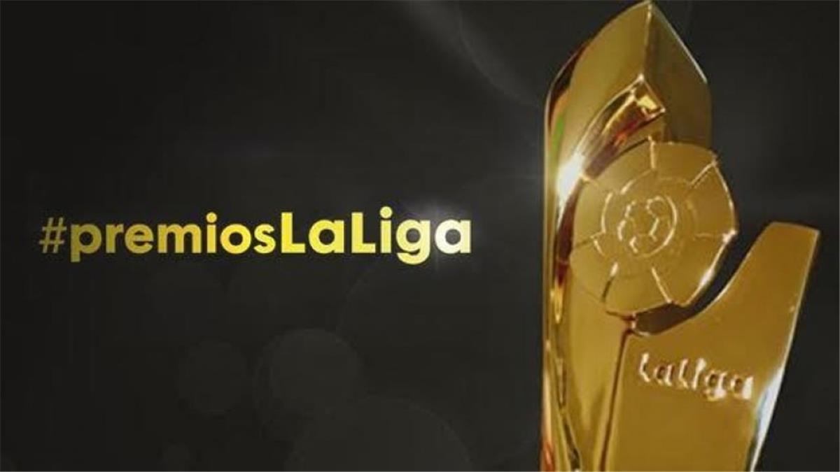 رسميًا | الإعلان عن أفضل لاعب في الدوري الإسباني موسم 2023-2024