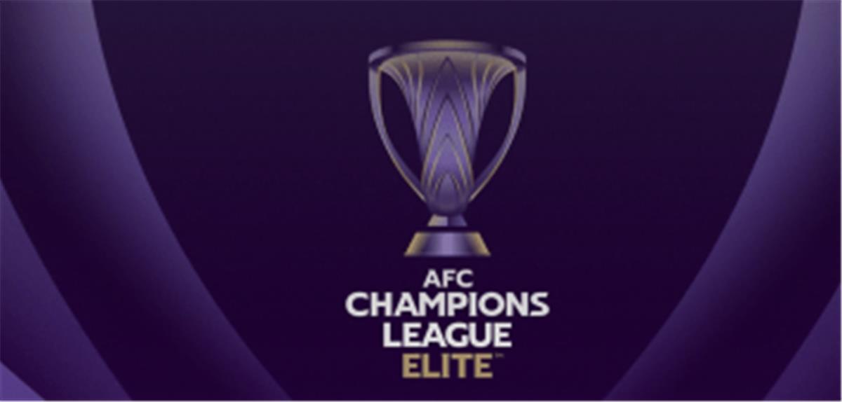 الفرق المتأهلة لدور الـ16 في دوري أبطال آسيا