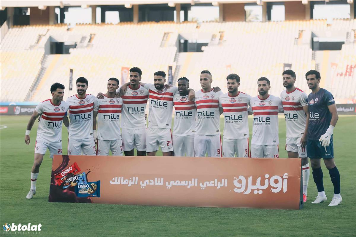 لاعبو الزمالك