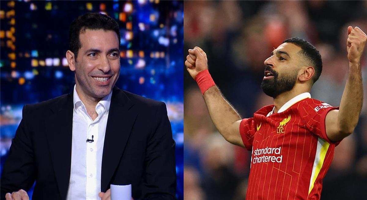 محمد صلاح ومحمد أبو تريكة