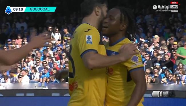 اهداف مباراة نابولي واتالانتا 0 3 الدوري الايطالي