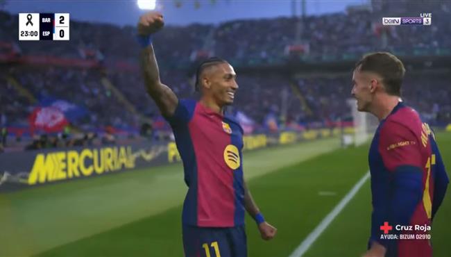 هدف رافينيا في مرمي اسبانيول بالدوري الاسباني