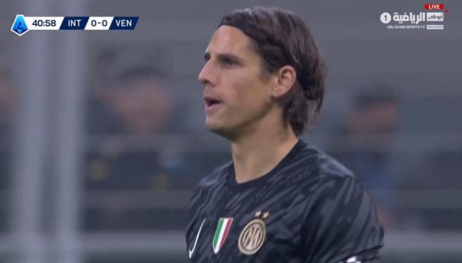 تصدي رائع من يان سومير في مباراة انتر ميلان وفينيتسيا
