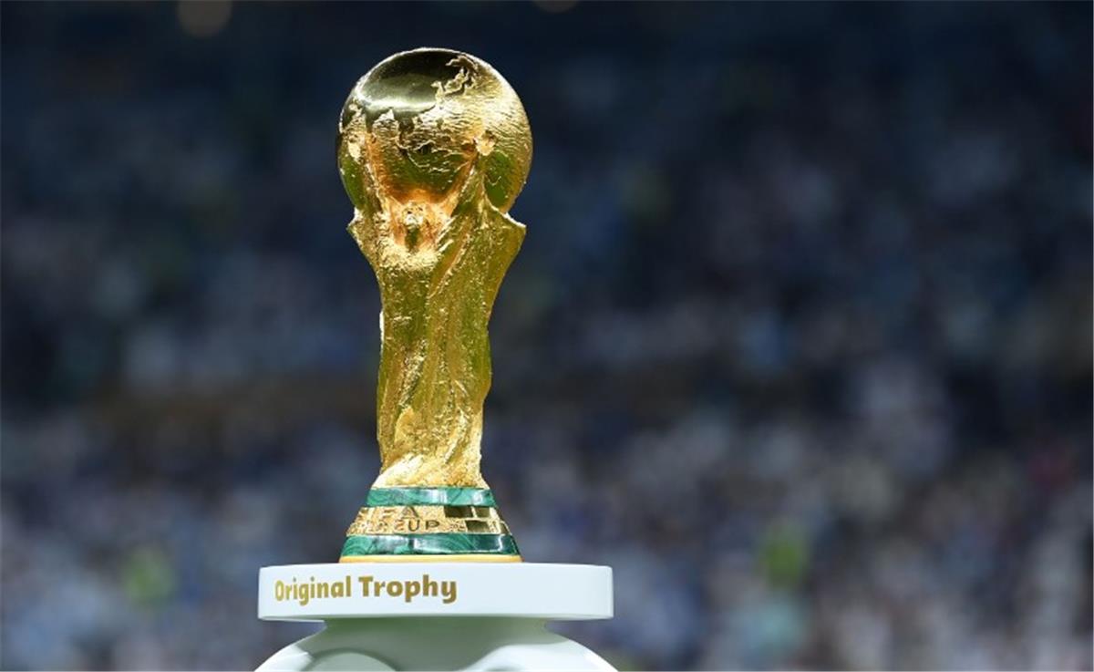 كأس العالم 2023