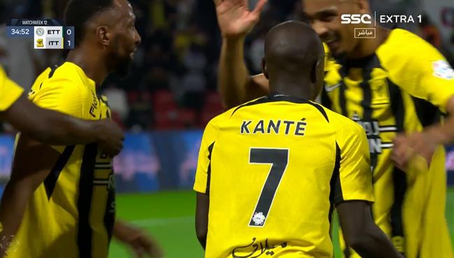 هدف نجولو كانتي في مرمي الاتفاق اسيست كريم بنزيما