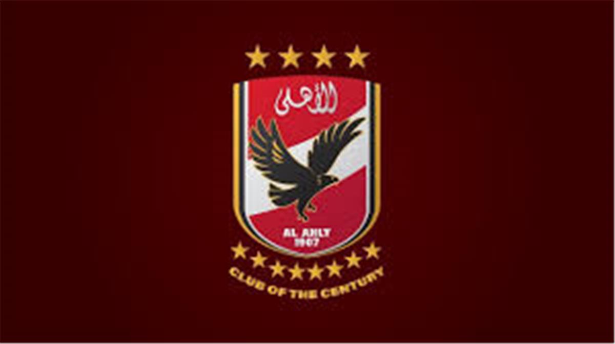 الأهلي يخاطب اتحاد الكرة لإجراء تحقيق عاجل في ظاهرة تسنين الناشئين