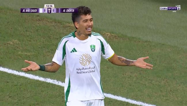 هدف فيرمينو الاول في مرمي الشرطة العراقي بدوري ابطال اسيا