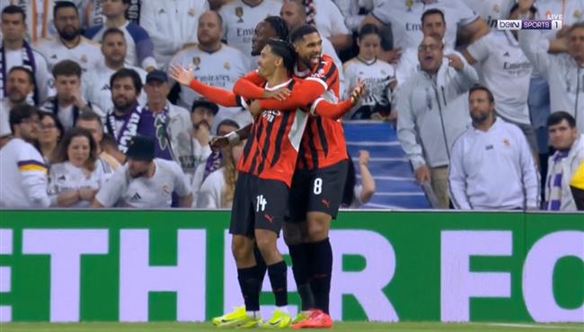هدف ميلان الثالث في مرمي ريال مدريد بدوري ابطال اوروبا