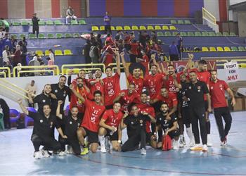 مجموعة الأهلي في كأس العالم للأندية للكرة الطائرة 2024