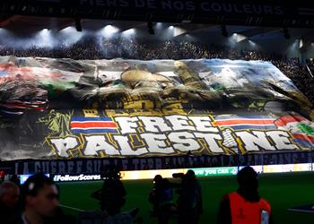 فيديو برسالة قوية جماهير باريس سان جيرمان تدعم فلسطين ولبنان