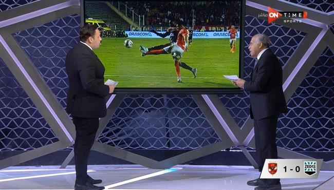 تحليل احمد الشناوي لـ قرارات حكم مباراة الاهلي وزد في الدوري المصري