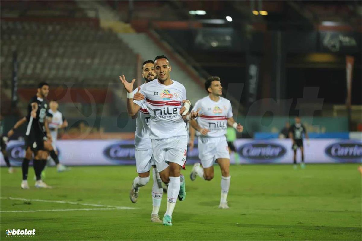 الزمالك