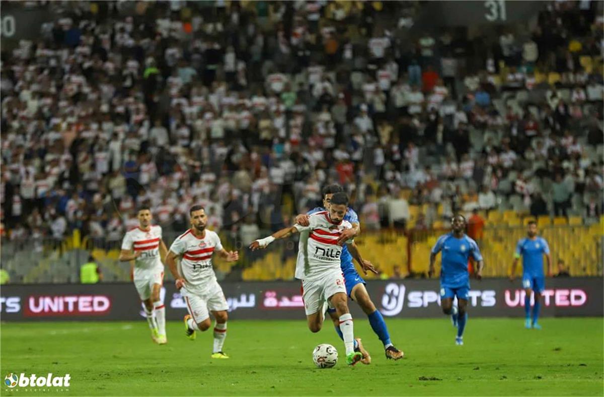 الزمالك