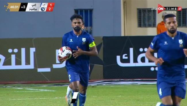 هدف علي فوزي في مرمي بيراميدز بالدوري المصري