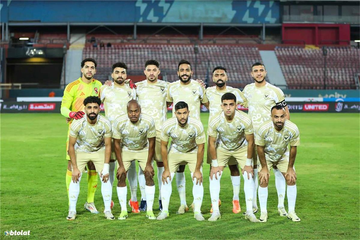 فريق الاهلي