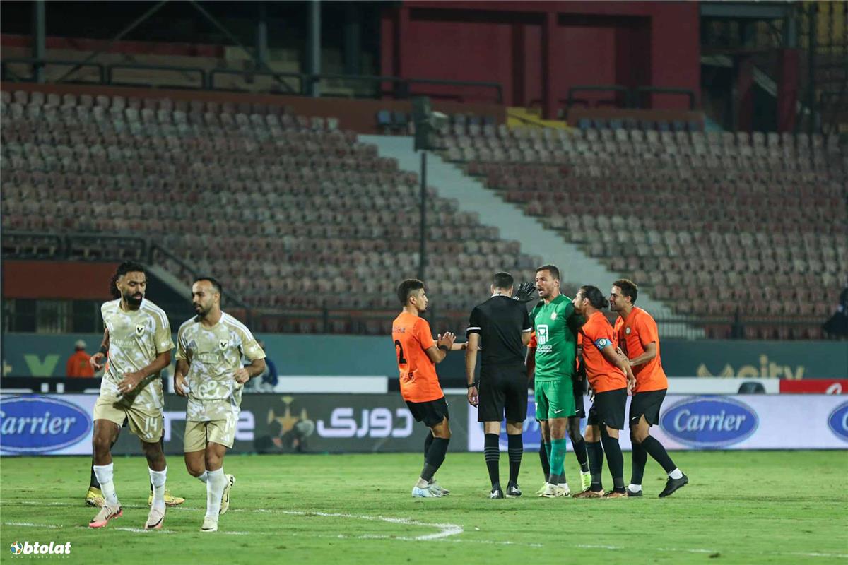 مباراة الاهلي والبنك الاهلي