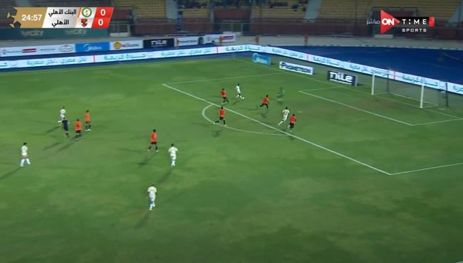 حسين الشحات يهدر فرصة هدف اول للاهلي امام البنك الاهلي بالدوري المصري