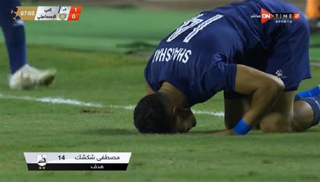 هدف مصطفى ياسر شكشك في مرمي الاسماعيلي بالدوري المصري