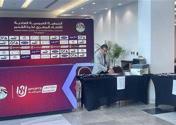 صور اكتمال النصاب القانوني لـ عمومية اتحاد الكرة حضور ممثلي الأهلي والزمالك