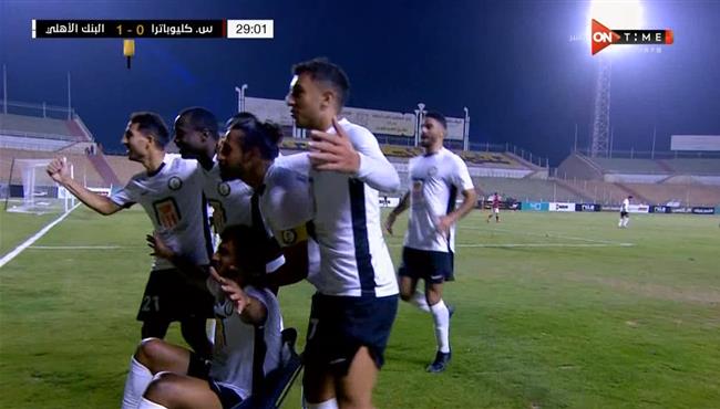 اهداف مباراة البنك الاهلي وسيراميكا كليوباترا 5 0 كأس الرابطة المصرية