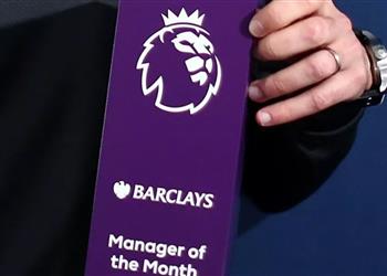 رابطة البريميرليج تعلن الفائز بجائزة أفضل مدرب عن شهر نوفمبر في الدوري الإنجليزي