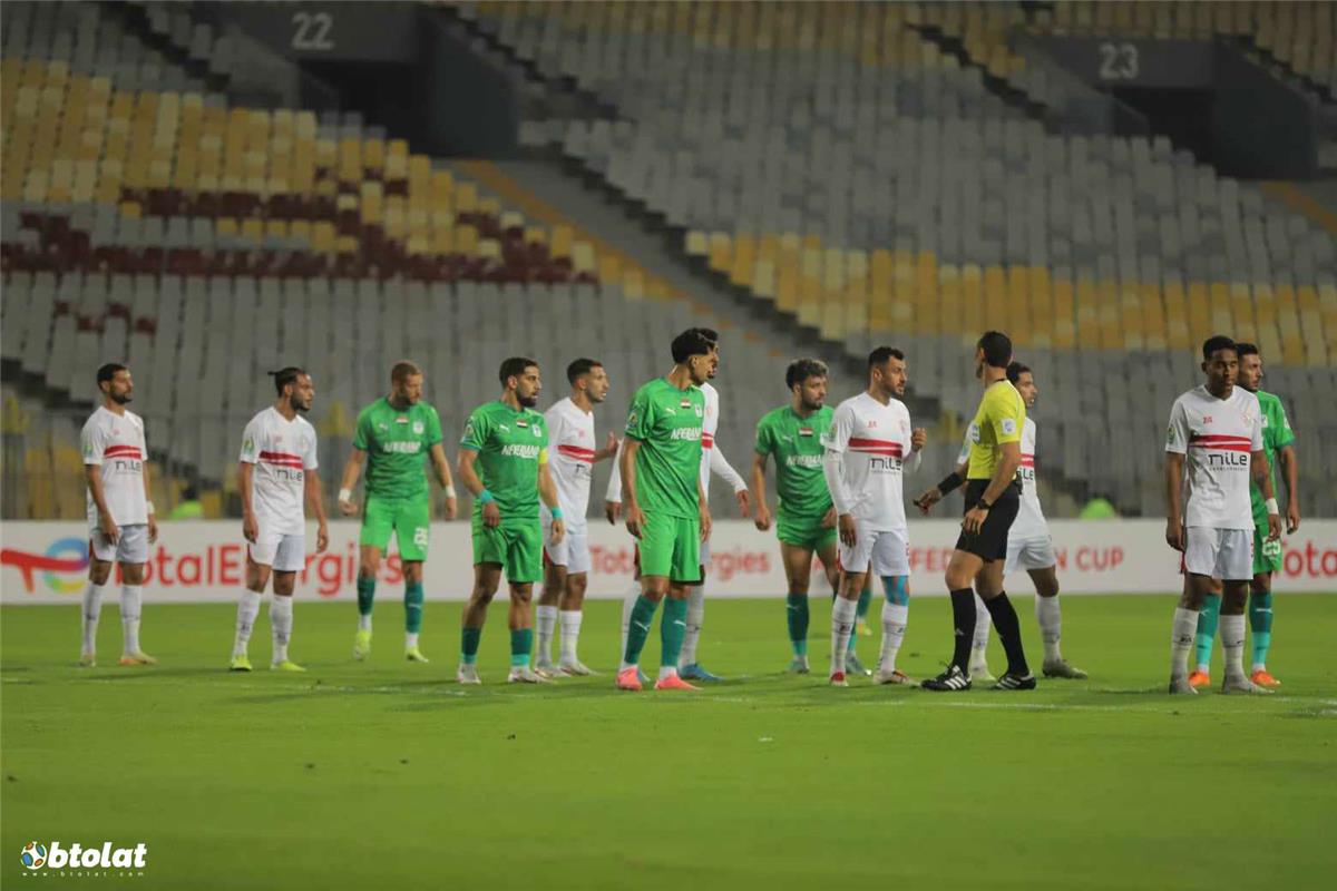 ترتيب مجموعة الزمالك في الكونفدرالية بعد الفوز على المصري