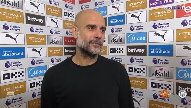 اول تعليق من جوارديولا بعد خسارة مانشستر سيتي امام مانشستر يونايتد