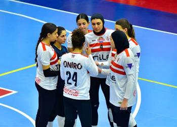 الزمالك يستهل مشواره في كأس العالم للأندية لكرة الطائرة سيدات بهزيمة ساحقة أمام تيانجين الصيني