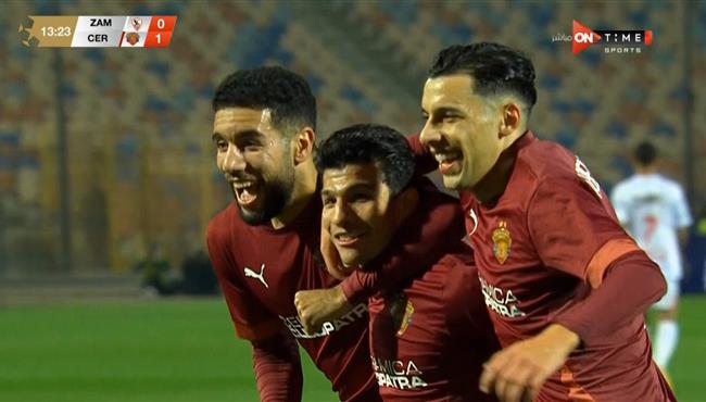 هدف اسلام عيسي في مرمي الزمالك اسيست رائع من محمد عادل