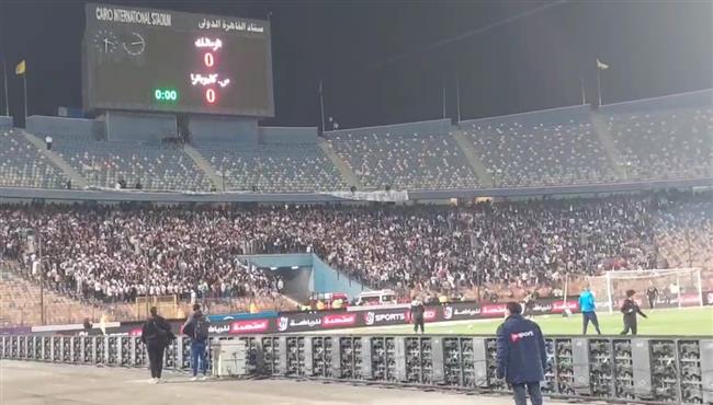 جماهير الزمالك تهتف في مباراة سيراميكا عاشور عاشور عاشور عاشور