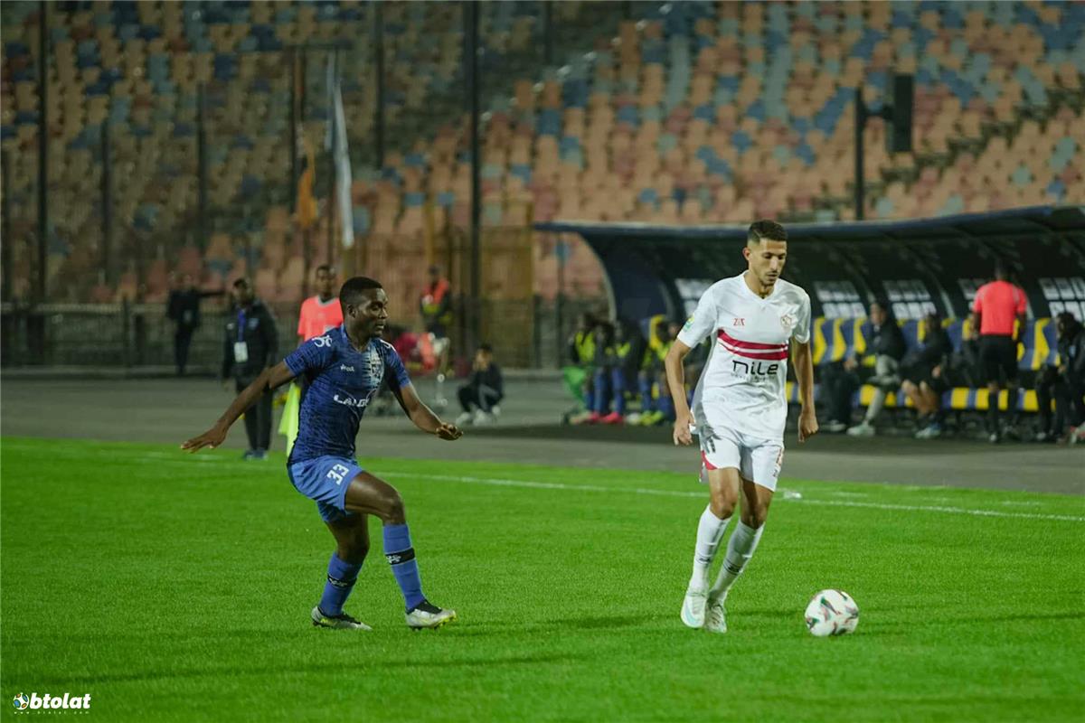 الزمالك