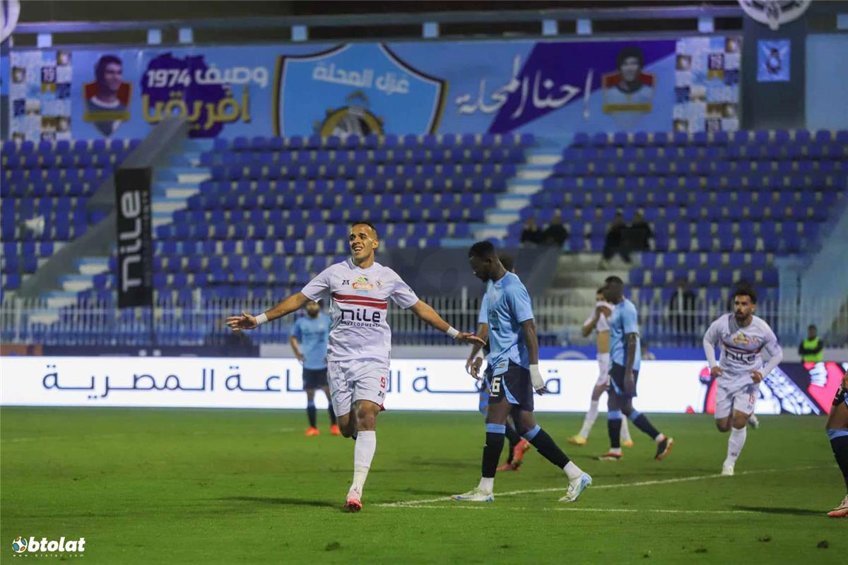 مباراة الزمالك وغزل المحلة