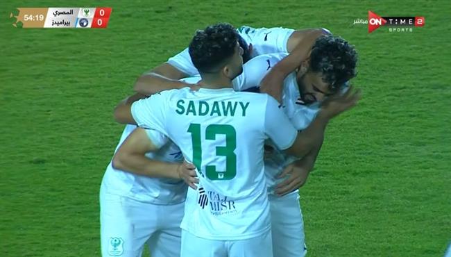 اهداف مباراة بيراميدز والمصري في الدوري