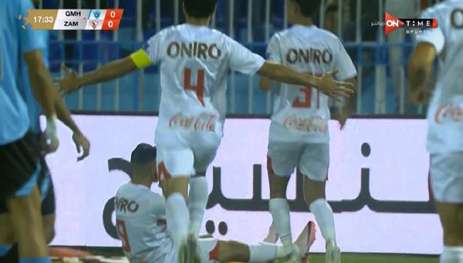 اهداف مباراة الزمالك وغزل المحلة في الدوري المصري