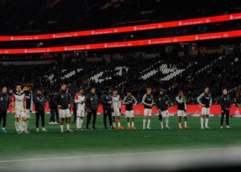 ترتيب الدوري الألماني بعد هزيمة فرانكفورت أمام ماينز