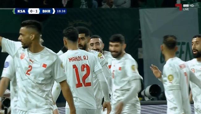 هدف البحرين الاول في مرمي السعودية بكأس الخليج