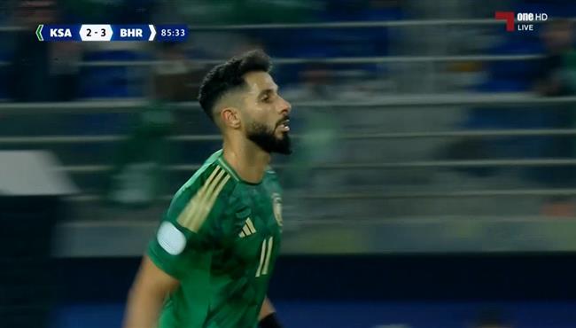 هدف السعودية الثاني في مرمي البحرين بكأس الخليج