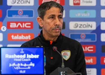 مدرب عمان قبل الصدام مع قطر نحتاج لإصلاح مشكلة تواجه كل منتخبات خليجي 26