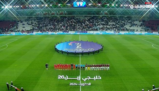 ملخص مباراة قطر وعمان (1-2) كأس الخليج