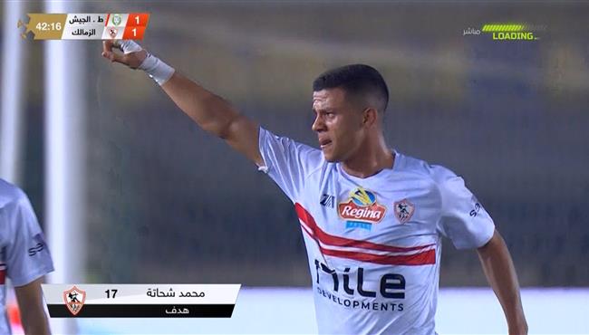 هدف محمد شحاتة الرائع في مرمي طلائع الجيش بالدوري المصري