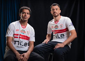 صور الزمالك يعلن عن القميص الجديد